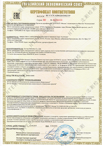 202209191058912182.png 51.png