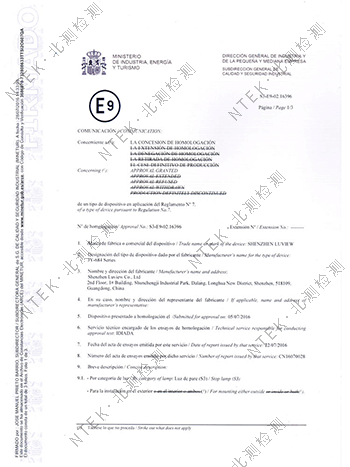 /upload/202209191126902978.png 59.png