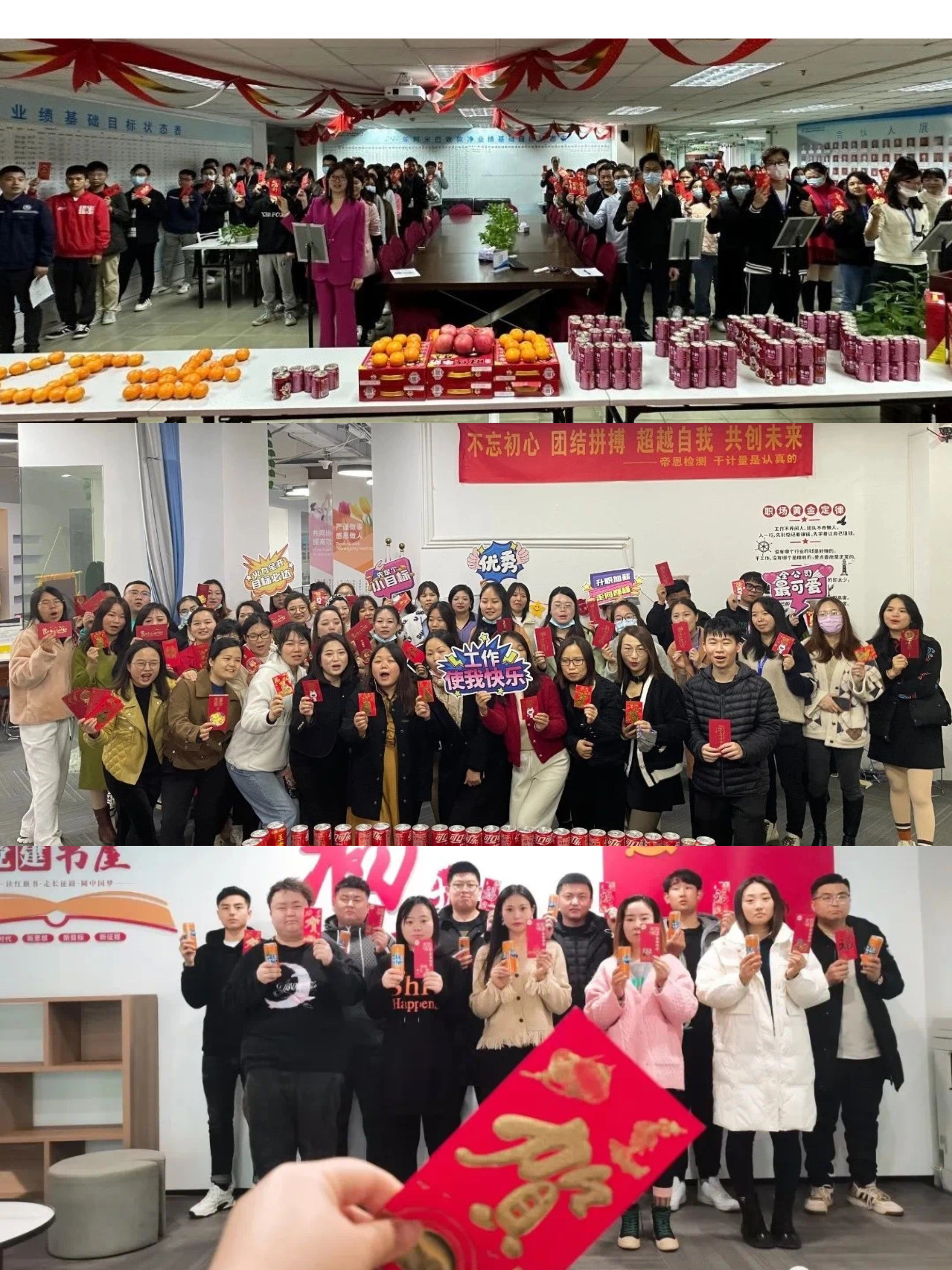 /upload/202302081534887870.jpg 10a12c200e157563f383e896eddcb1f.jpg