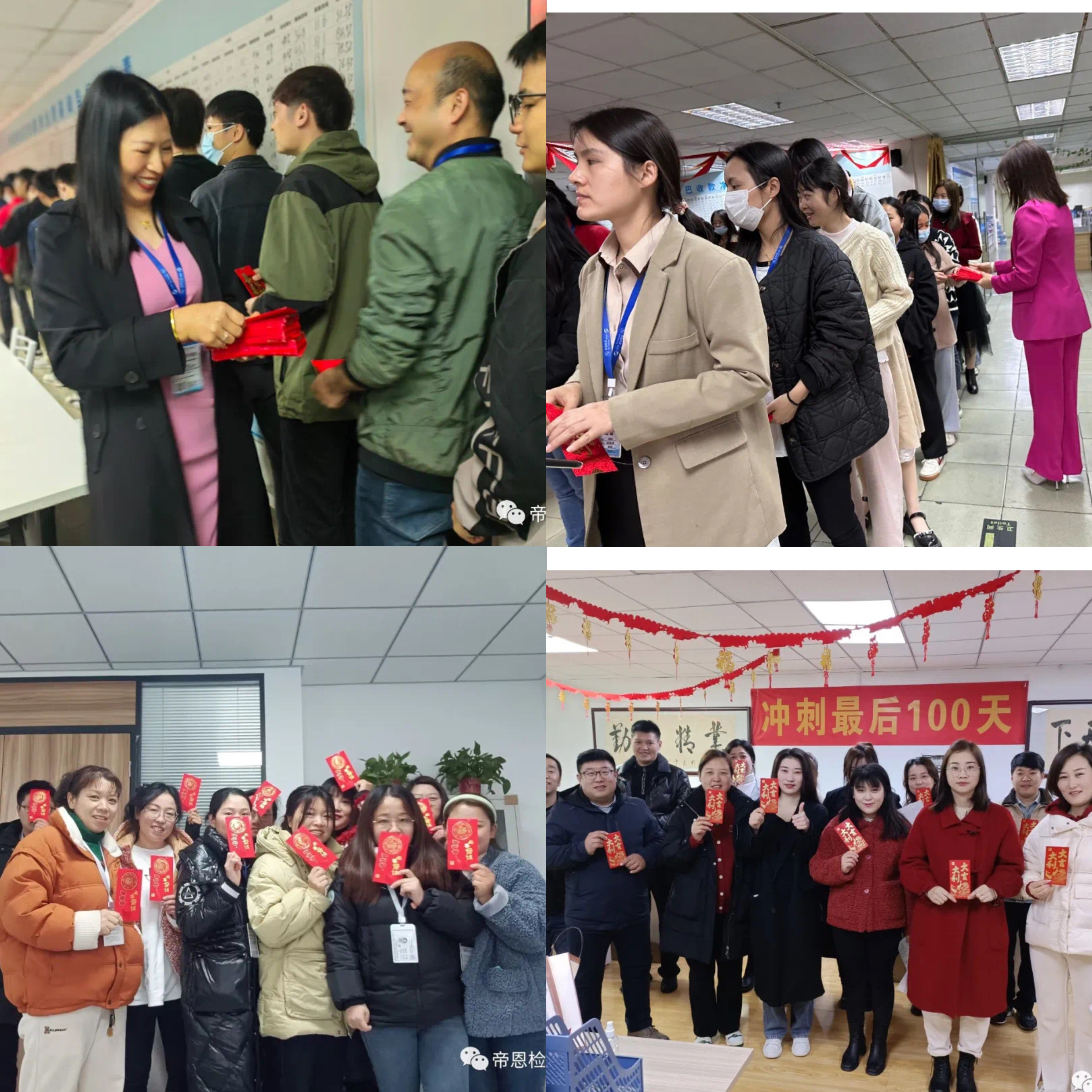 /upload/202302081535338268.jpg 8023cce3cac9f72412c4a7aa290adbb.jpg