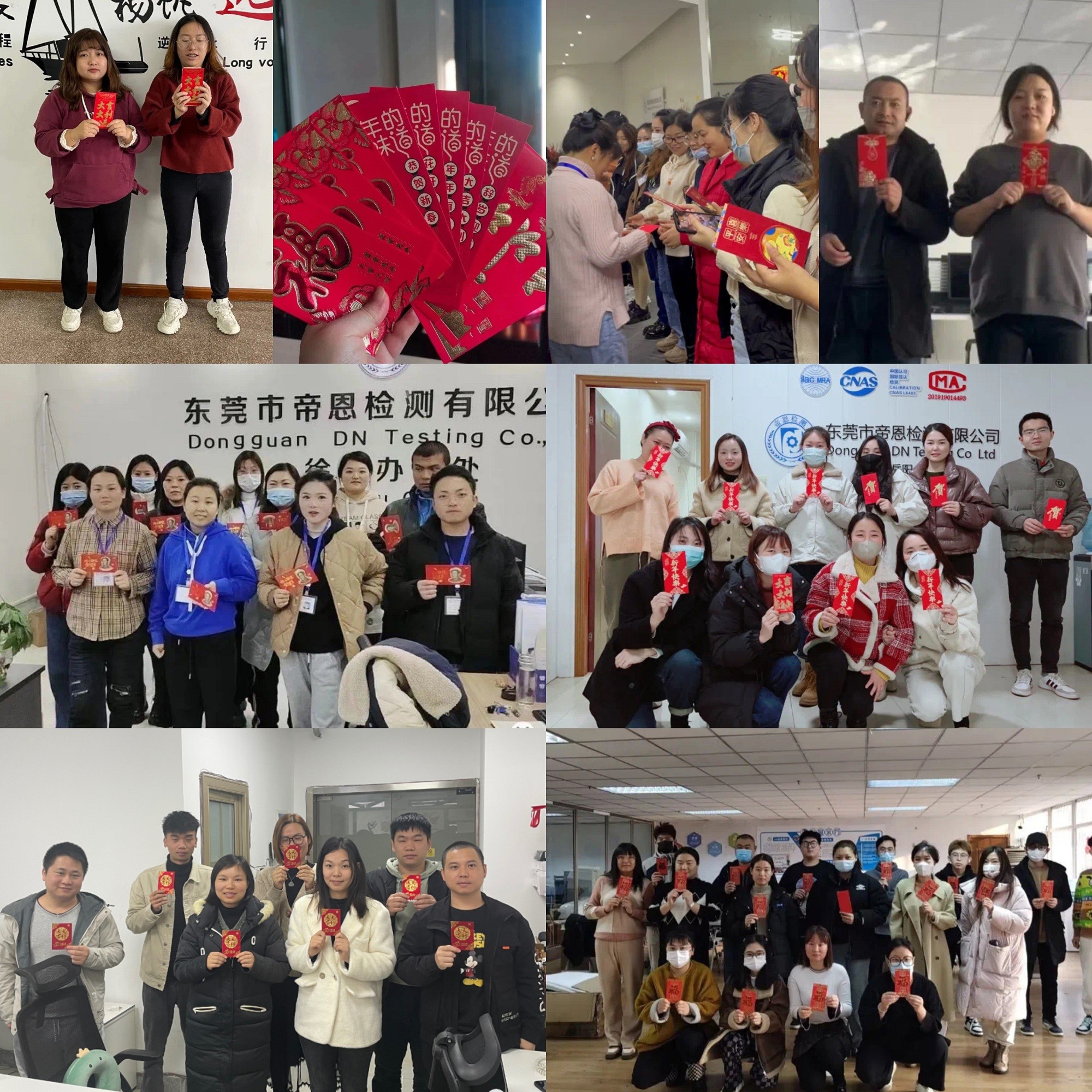 /upload/202302081537069030.jpg b23495a6335d00ca9de82032a483aa6.jpg