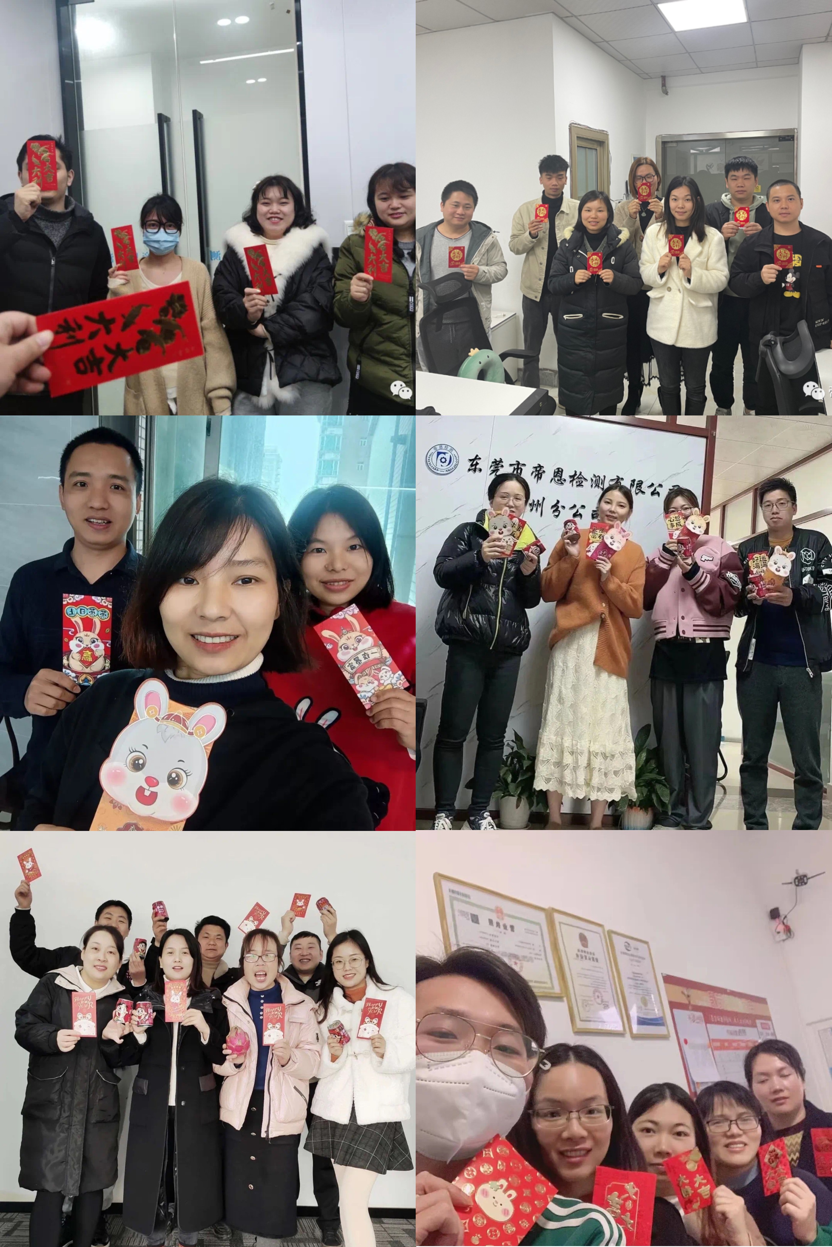 /upload/202302081537902535.jpg 04dbf3969be3604101281e737f1ce3f.jpg